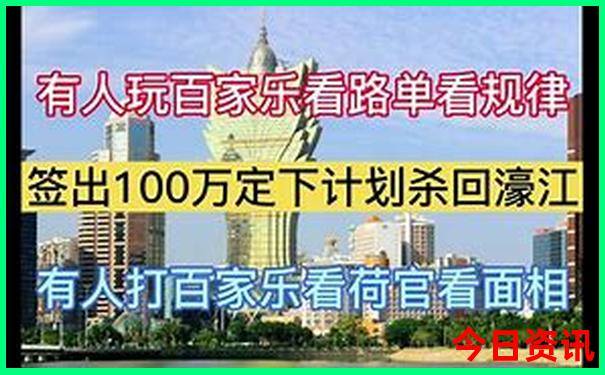 曲阜旅游攻略景点必去