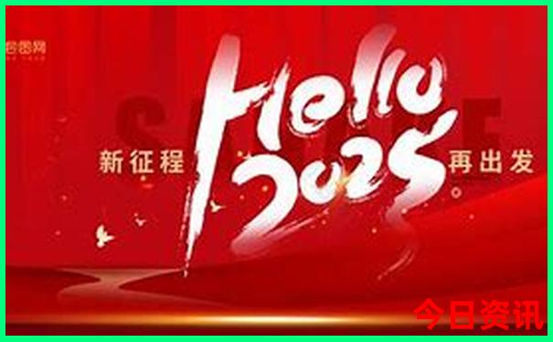 湖南旅游景点大全