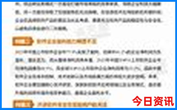 黄河瀑布壶口最佳旅游月份